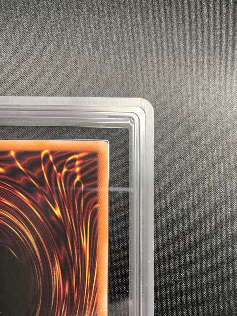 遊戯王・誇りと魂の龍・jp000 ◇ARS9◇ 鑑定書無し