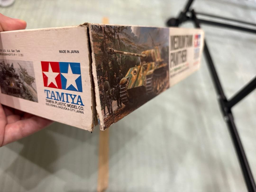 1/25 ドイツ陸軍中戦車パンサー