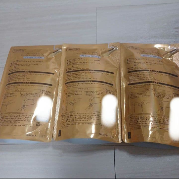 MARUKO 洗剤　ポー・ド・ランジェ　ランジェリークレンジング