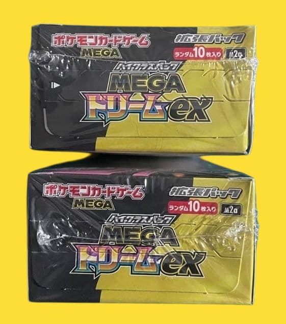 ポケモンカード MEGAドリームEX 2BOX シュリンク付き