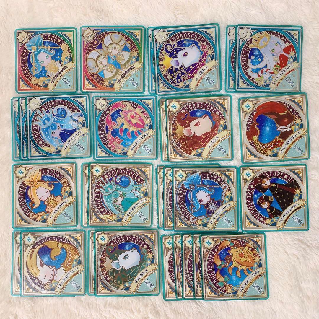 アイカツプラネット アイプラ スイング まとめ売り - メルカリ