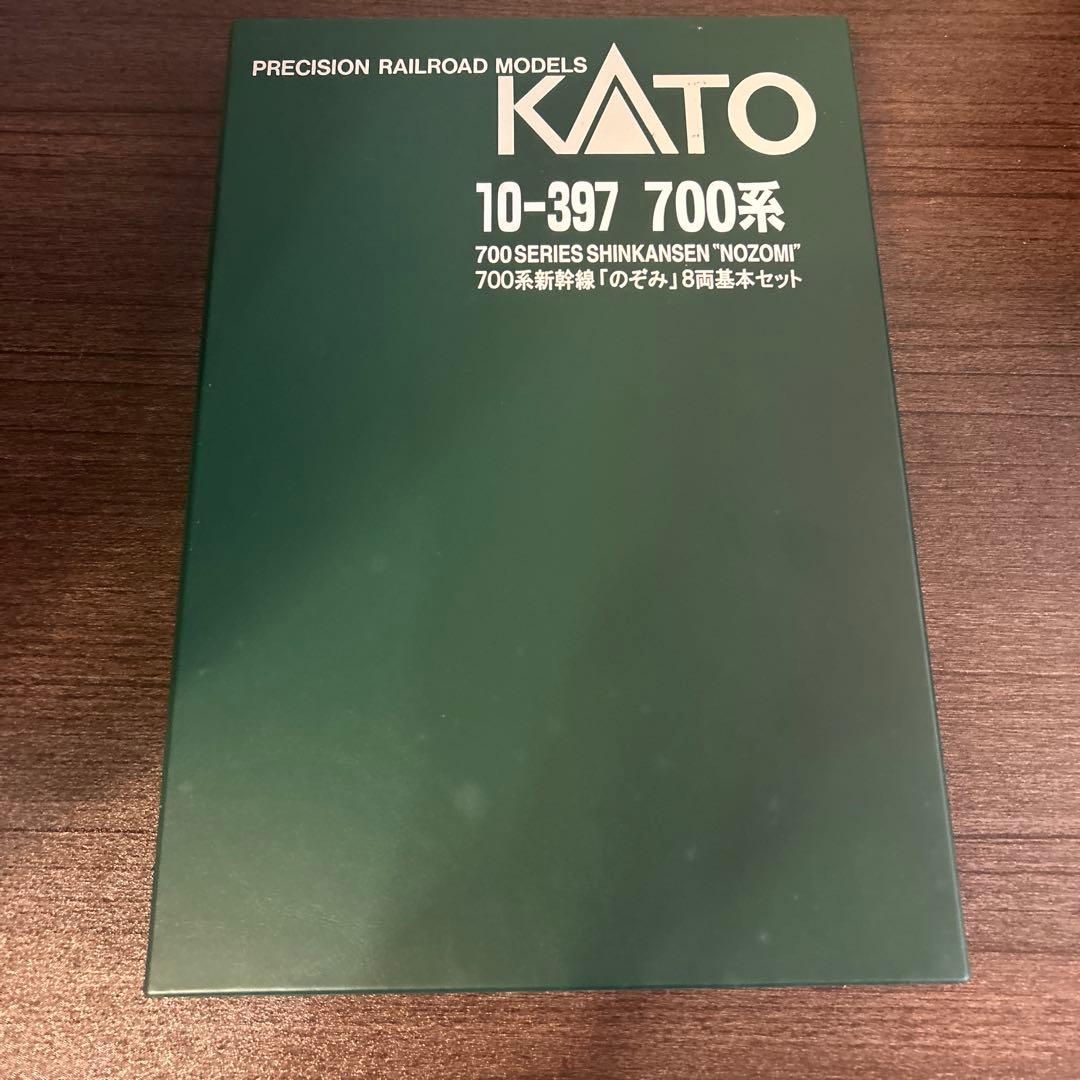 【1/12まで値下】Nゲージ 700系新幹線「のぞみ」8両基本セット
