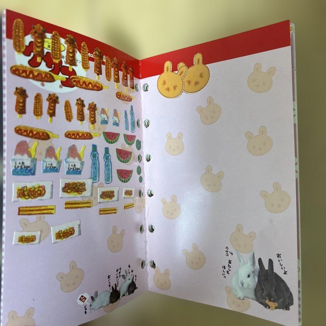 最終値下げ】シール帳 平成レトロ シールあり - メルカリ