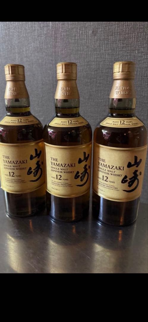 山崎 12年ウイスキー 3本セット 楽天市場】【お一人様3本限り】 サントリーシングルモルトウイスキー