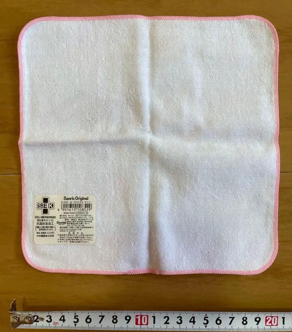 激レア♡シュガーバニーズ　タオルハンカチ２種セット　☆未使用品☆