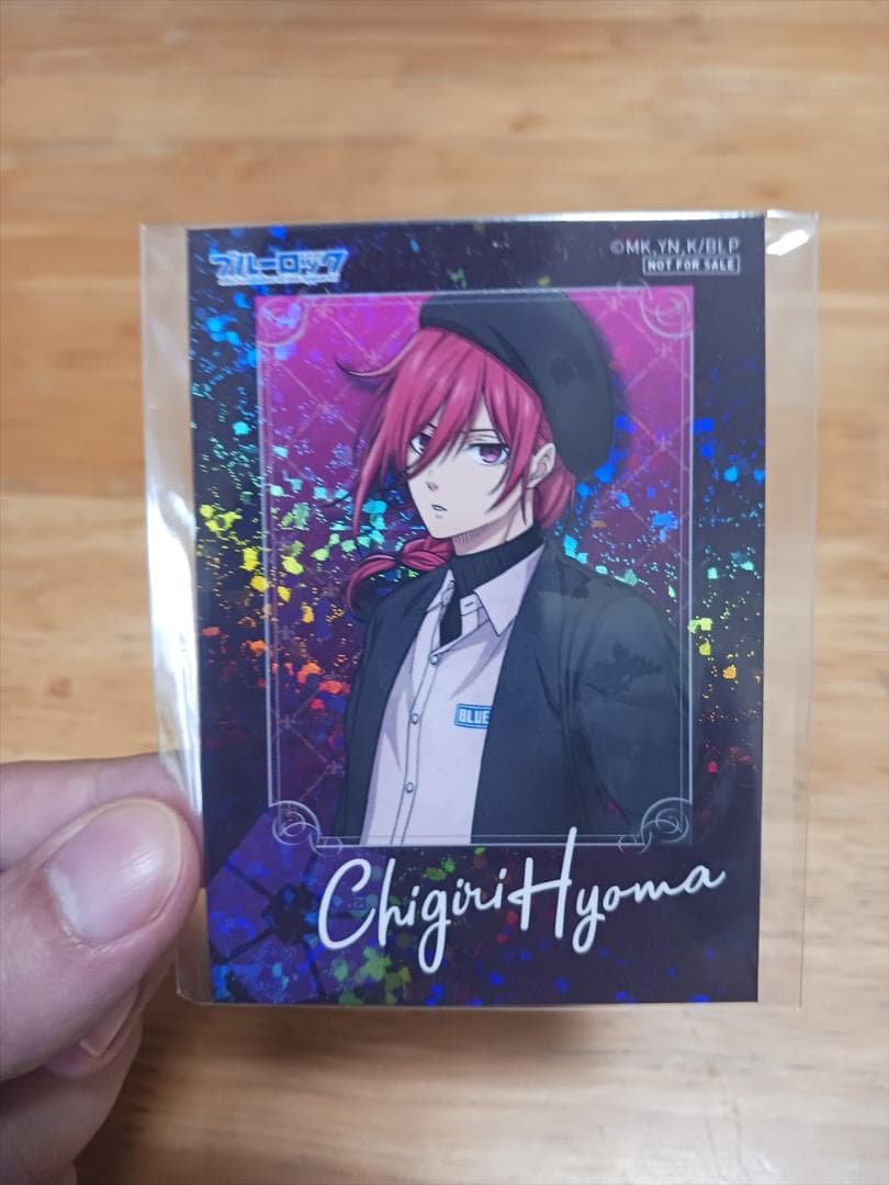 ブルーロック 全14種 『UGCコラボ特典カード　レア＆ホログラム ver. 』