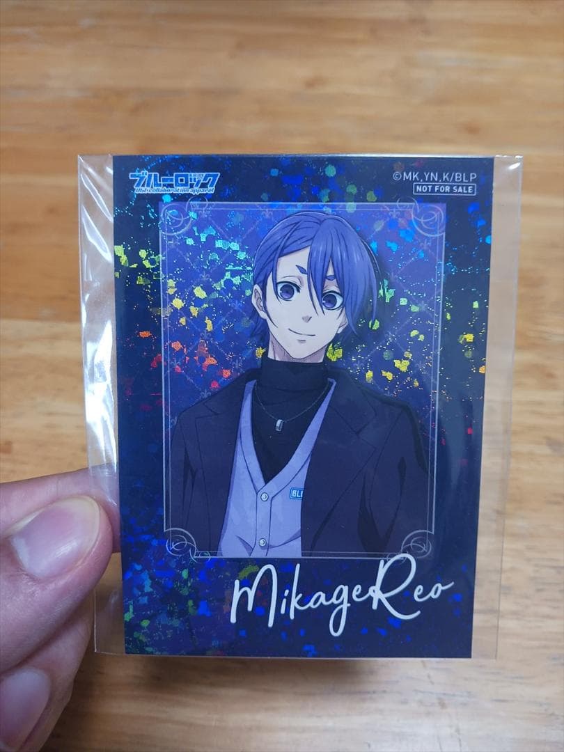 ブルーロック 全14種 『UGCコラボ特典カード　レア＆ホログラム ver. 』