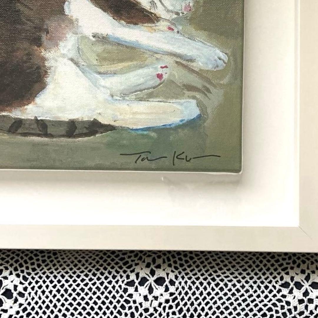 久下貴史 マンハッタナーズ 版画 「いかにも猫のフェデリコ