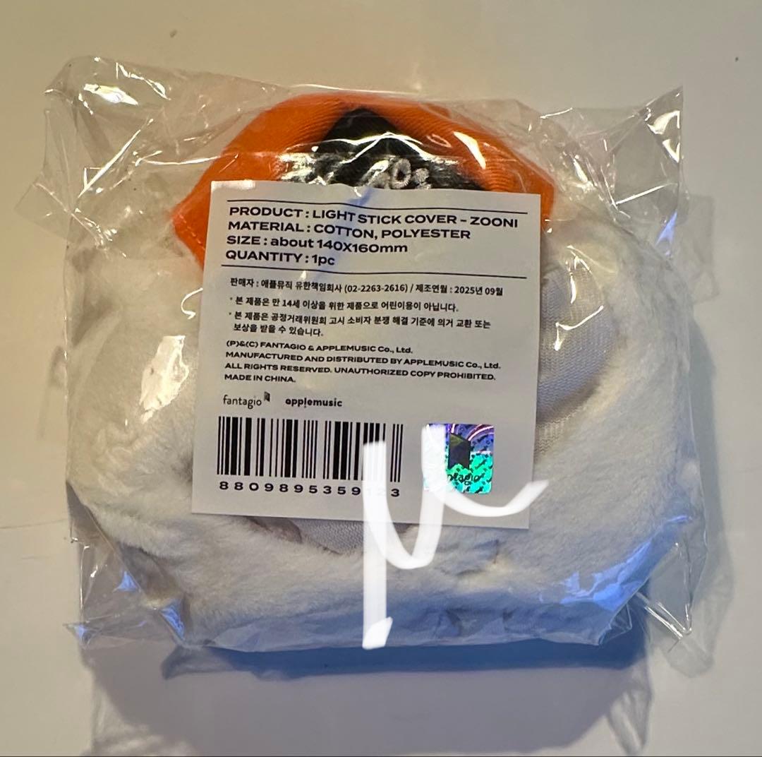 ZOONIZINI MJ JINJIN ロボンカバー MD 公式 2個セット - メルカリ