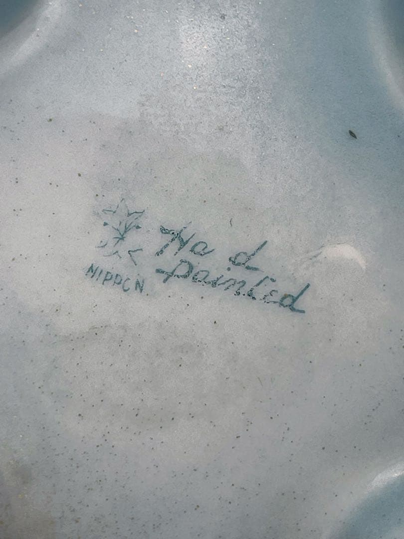 希少】オールドノリタケ 焼き付け金彩 スミレ紋 花瓶 金釉の霧吹き