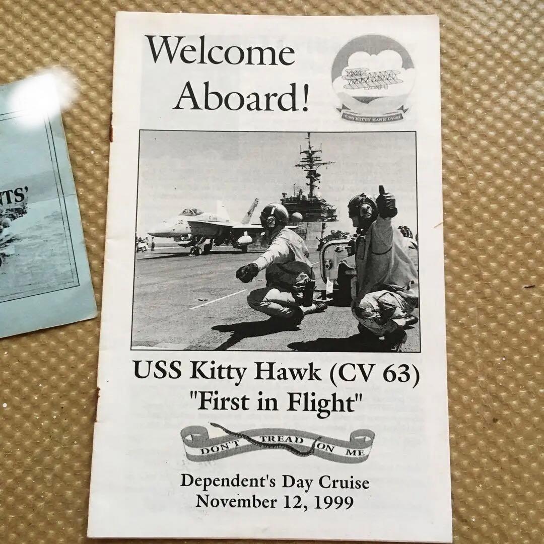 0536 空母 キティホーク CV63 乗艦券 、冊子 1999年11月12日