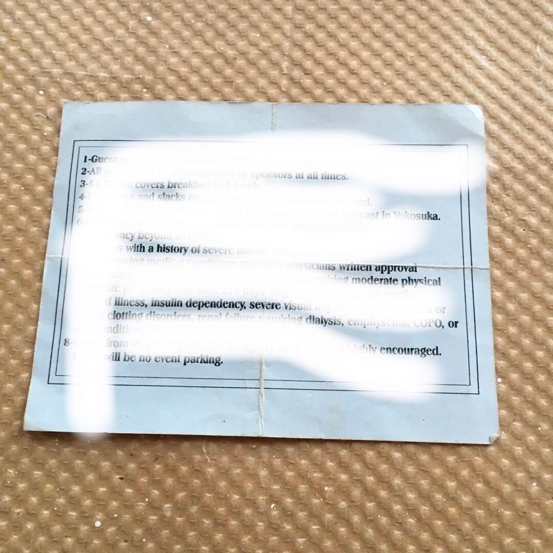 0536 空母 キティホーク CV63 乗艦券 、冊子 1999年11月12日