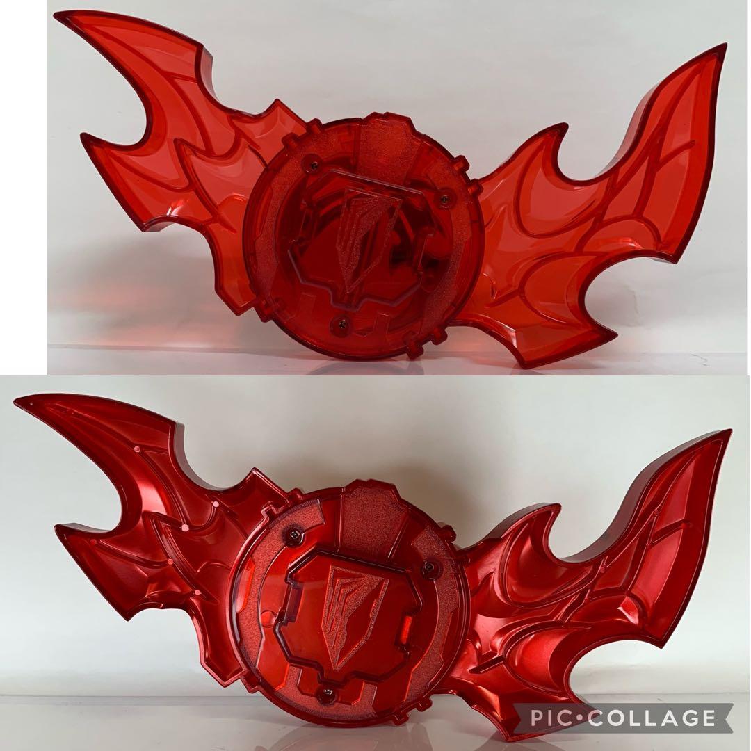 究極大聖剣 火炎剣烈火 劇中風塗装 - メルカリ