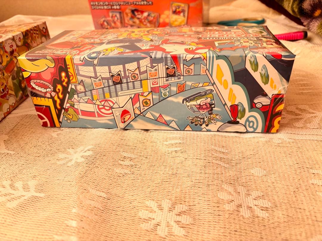 新品 未開封 ポケモンセンター トウホク ヒロシマ フクオカ スペシャルBOX