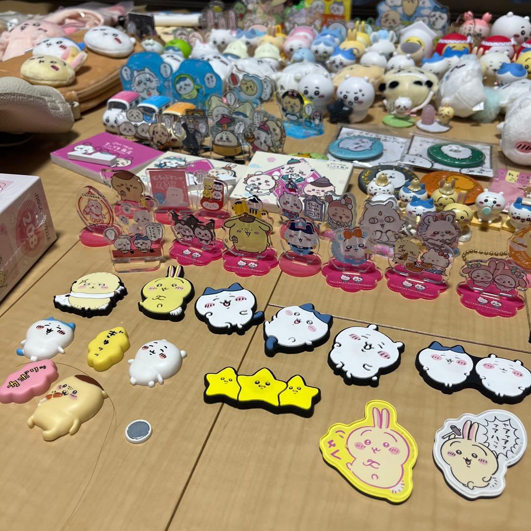 【週末限定値下げ】ちいかわグッズ大量 レアあり？ ケース付き