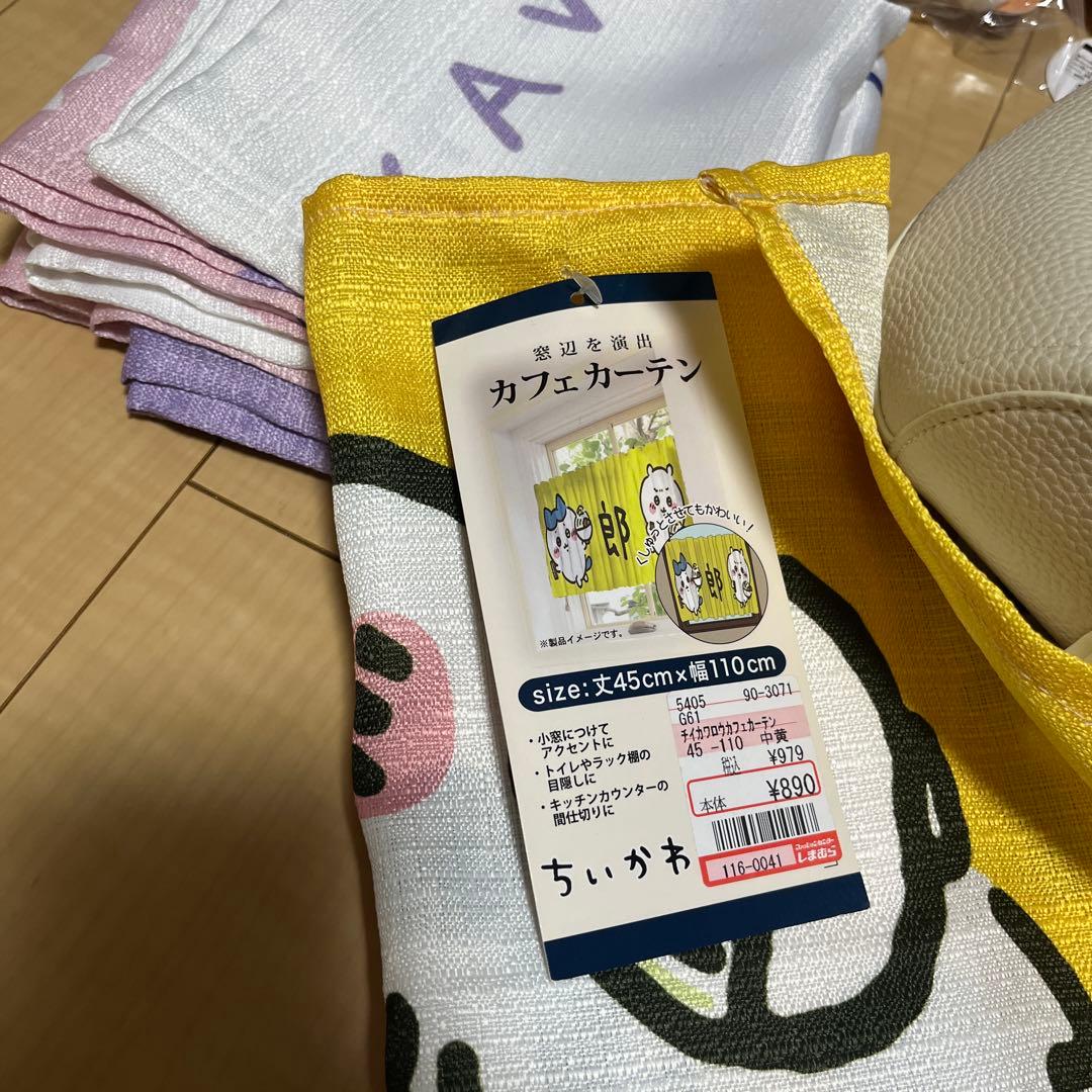 【週末限定値下げ】ちいかわグッズ大量 レアあり？ ケース付き