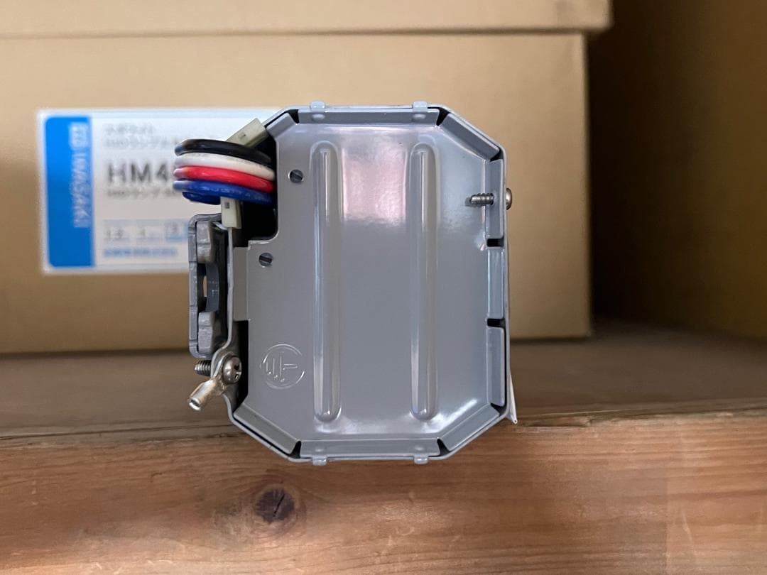 水銀灯安定器 H4CC2A352 2個セット｜水銀灯安定器 H4CC2A352 2個セット