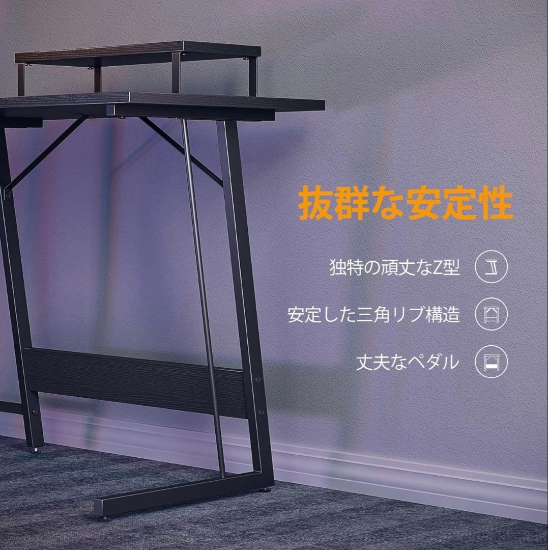 Ｌ字デスク パソコンデスク ゲーミングデスク
