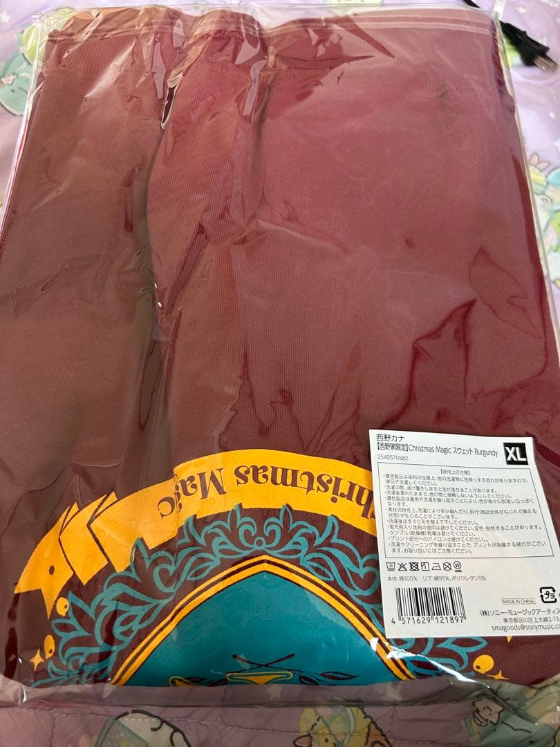 西野カナ ChristmasMagic スウェット　西野家限定　Burgundy