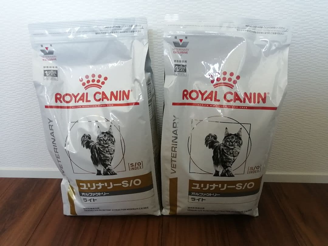 adgさんご予約品 マルサン 快獣ブースカ シスコ景品 マスコットブースカ