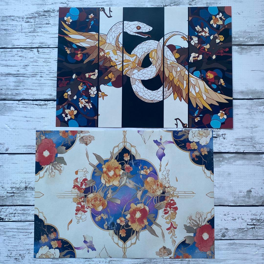 デ984] ＃next soon様 デザインペーパー