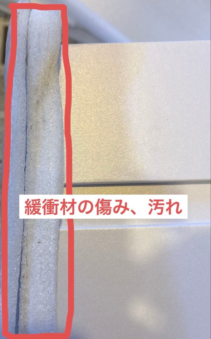 【中身未開封】恋と深空　VIP特典　ギフトボックスフルセット【日本語版】