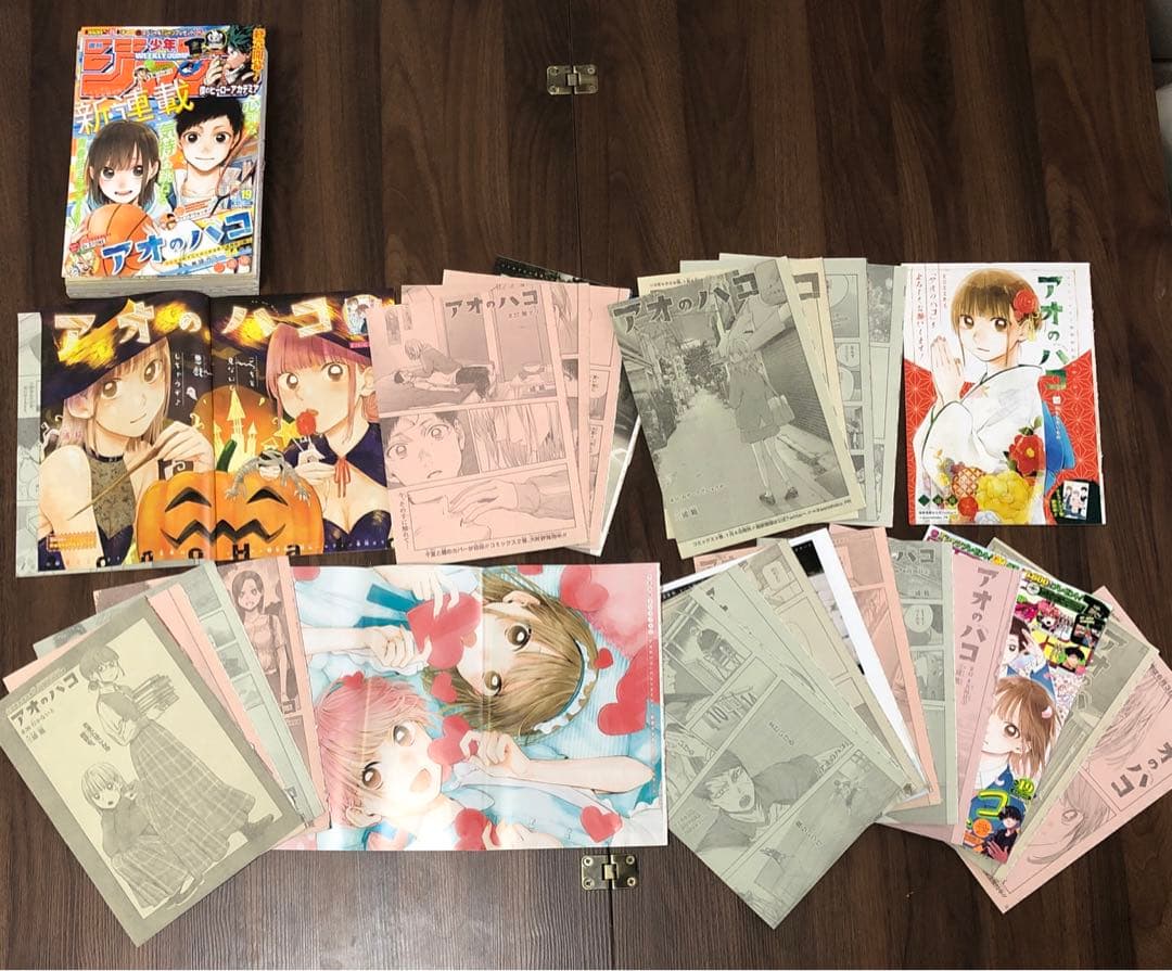 ①アオのハコ② ブラック・クローバー③ 僕のヒーローアカデミア切抜きおまとめ