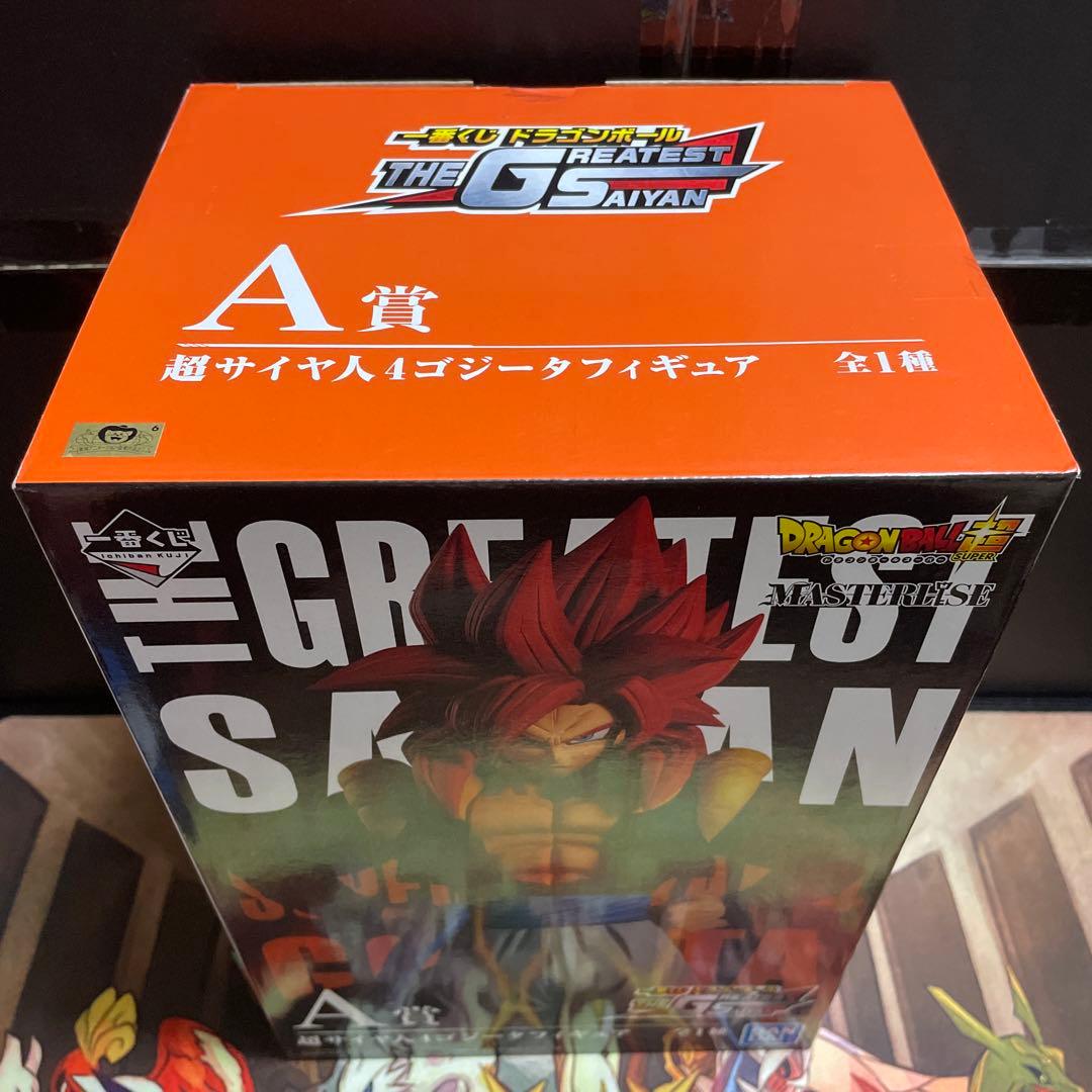 一番くじ ドラゴンボール THE GREATEST SAIYAN A B C賞
