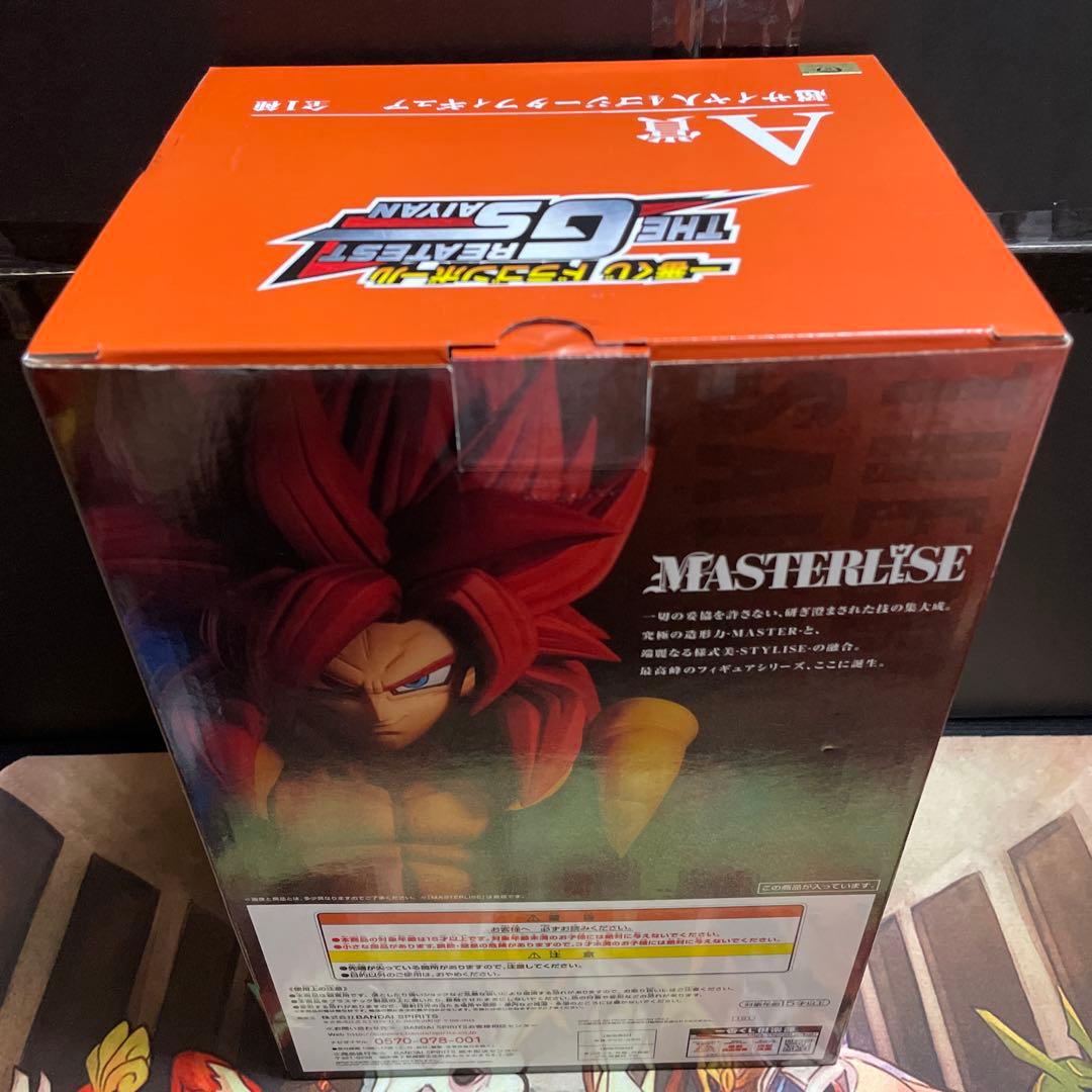 一番くじ ドラゴンボール THE GREATEST SAIYAN A B C賞