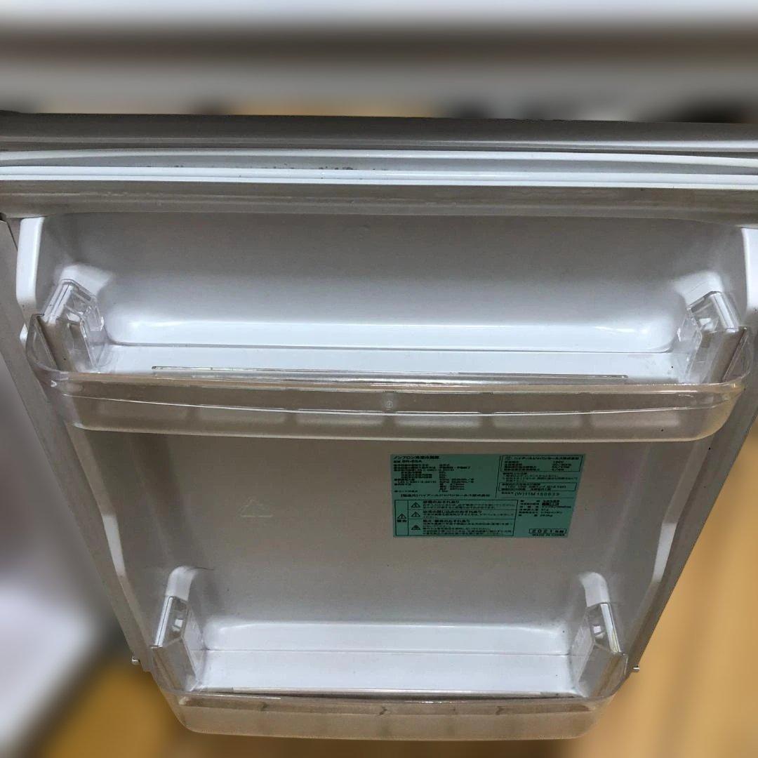 【送料無料 ハイアール2ドア冷凍冷蔵庫 BR-85A 2021年製 251129