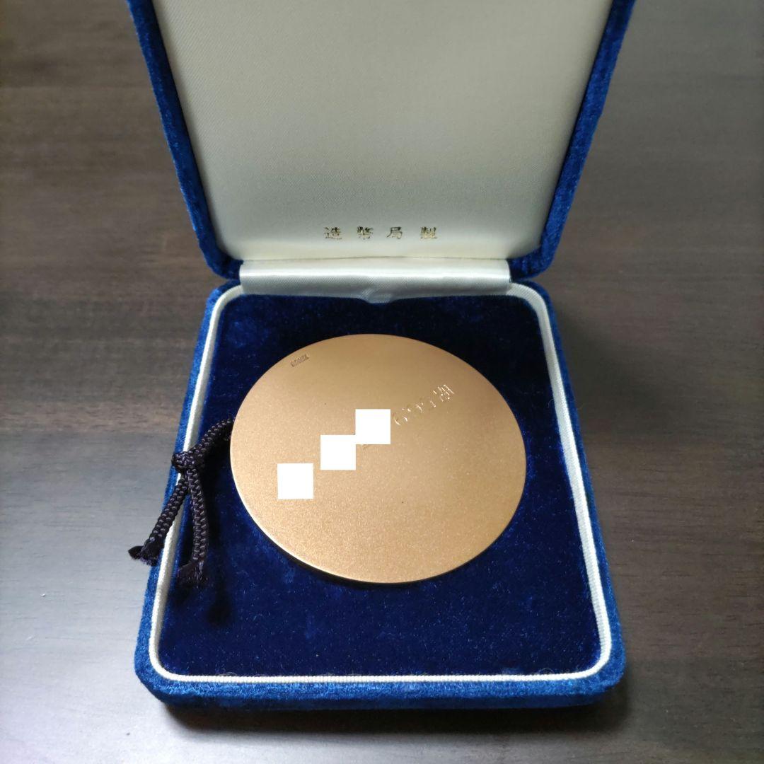 古鏡文鎮 青銅 鳥獣文様 鳥獣花背鏡 造幣局製 文鎮 - メルカリ