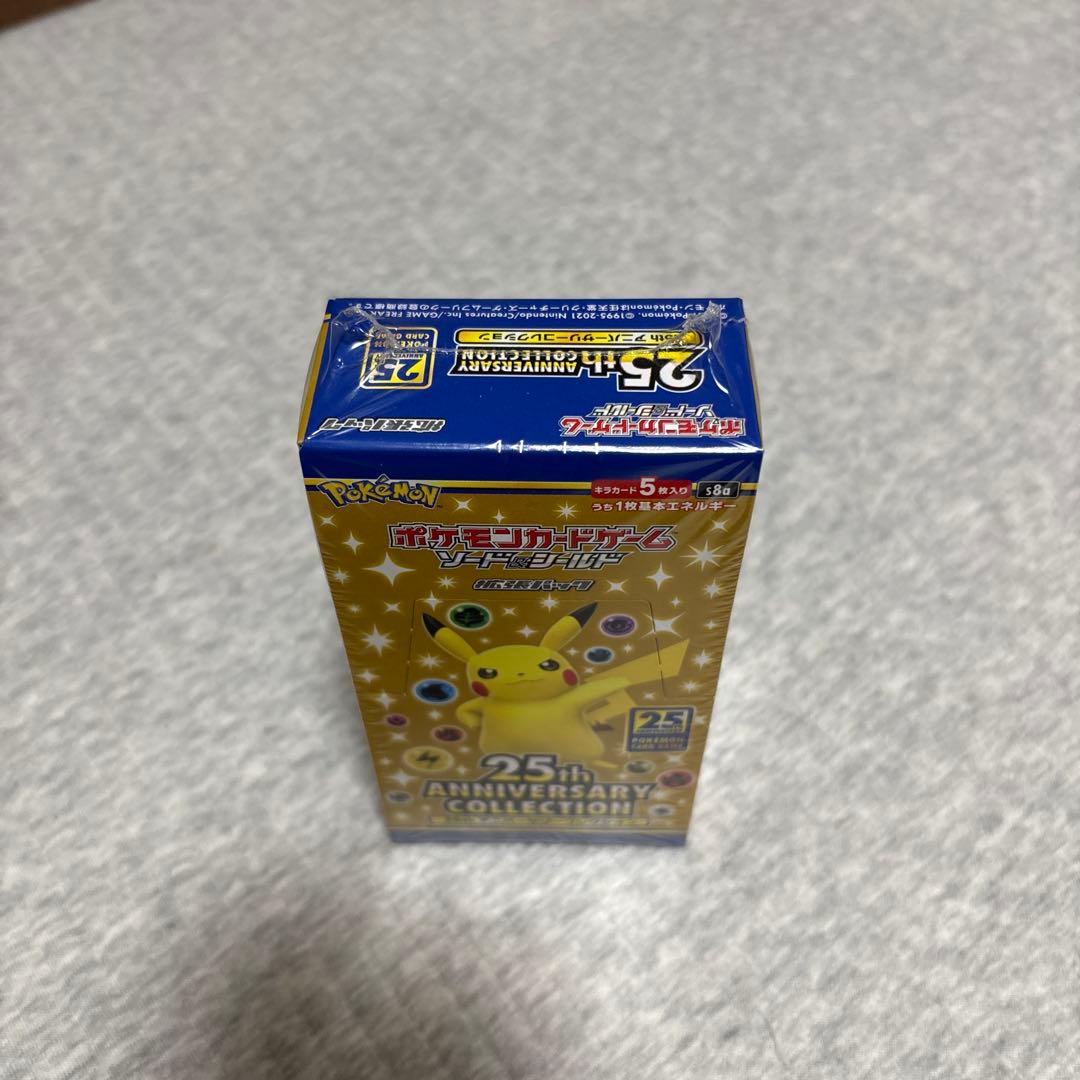 新品未開封シュリンク付25th Anniversary Collection