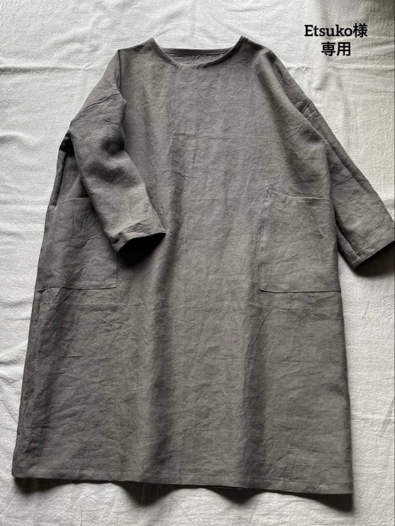 Etsuko様専用 etsuko様オーダー品