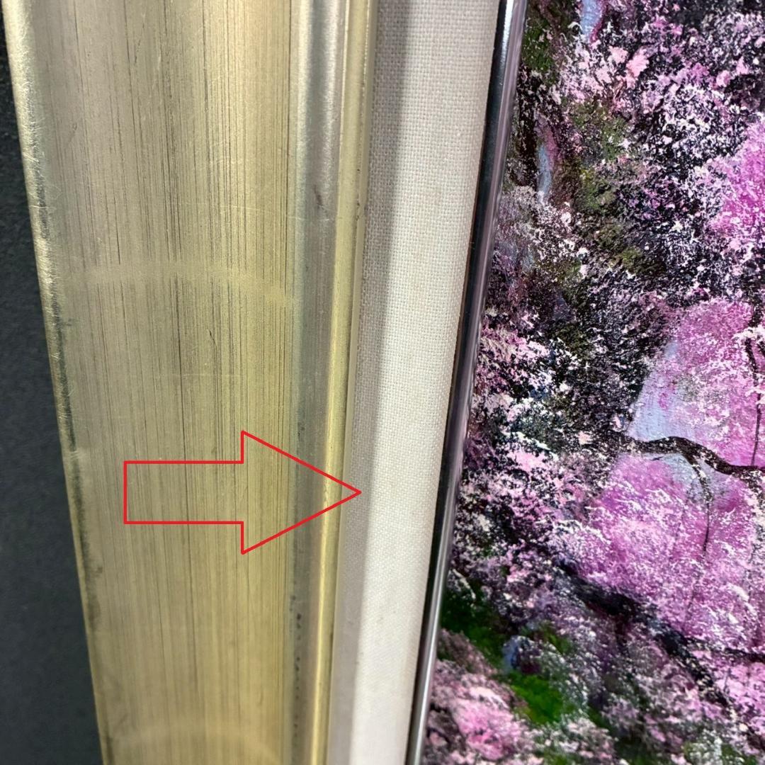 美品 寺井孝「角館の桜」キャンバスに油彩 10号 彩波会 二科展 枝垂れ桜 名品