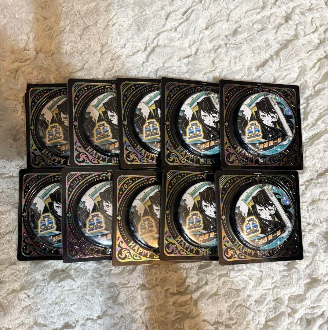 鬼滅の刃 時透無一郎 バースデイ 缶バッジ 2025 - メルカリ