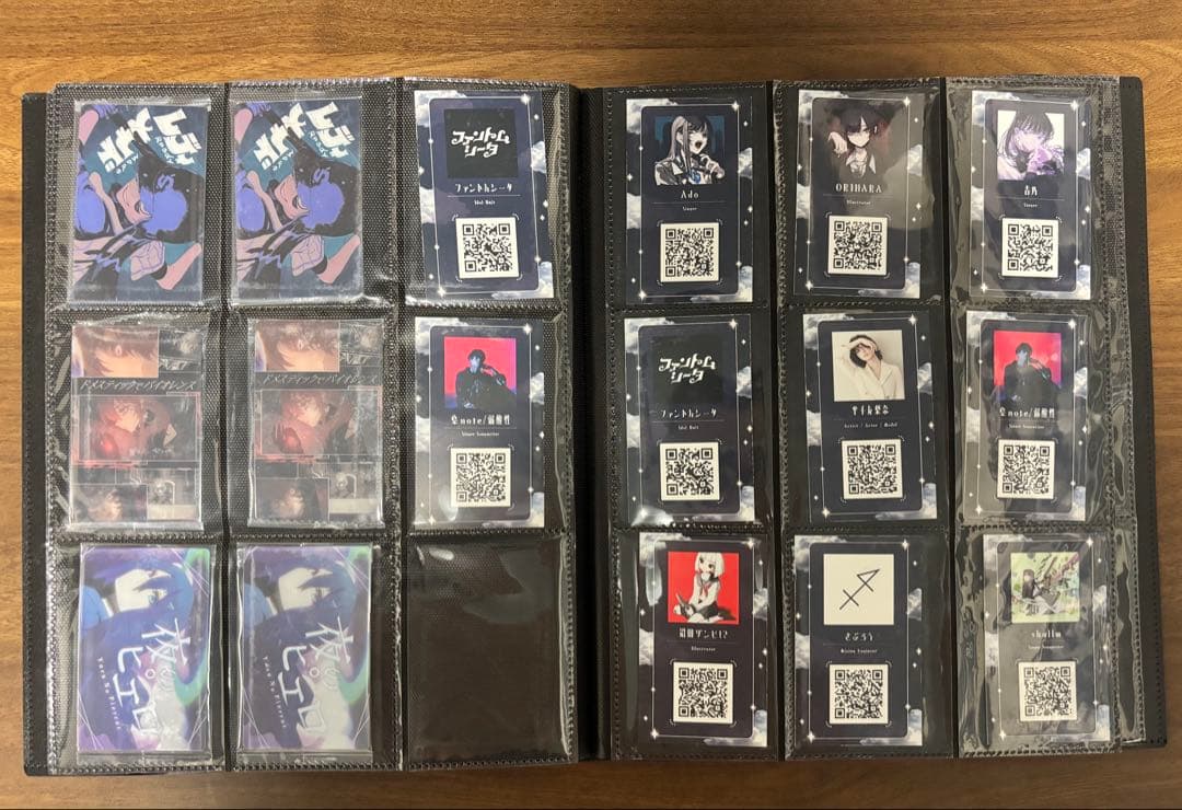 Adoのベストアドバム カルタウエハース クラウドナインカード 特典