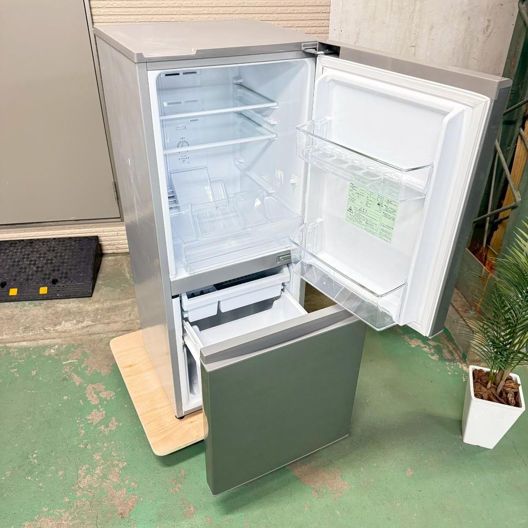 訳アリ AQUA 冷蔵庫 小型 一人暮らし 126L 2021年製 KR0154