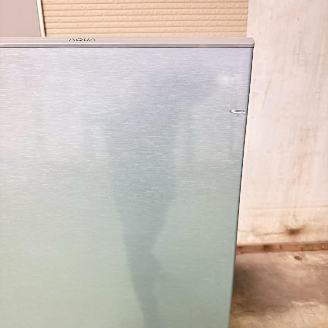訳アリ AQUA 冷蔵庫 小型 一人暮らし 126L 2021年製 KR0154
