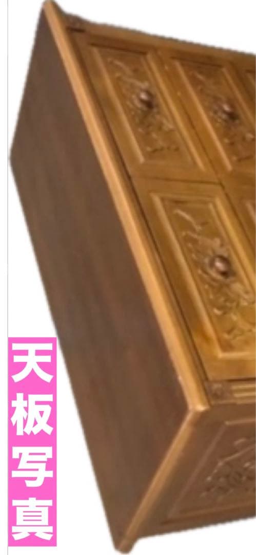 最高級♦️ヴィンテージ チェスト♦️豪華絢爛 目を惹く 見事な3面彫刻