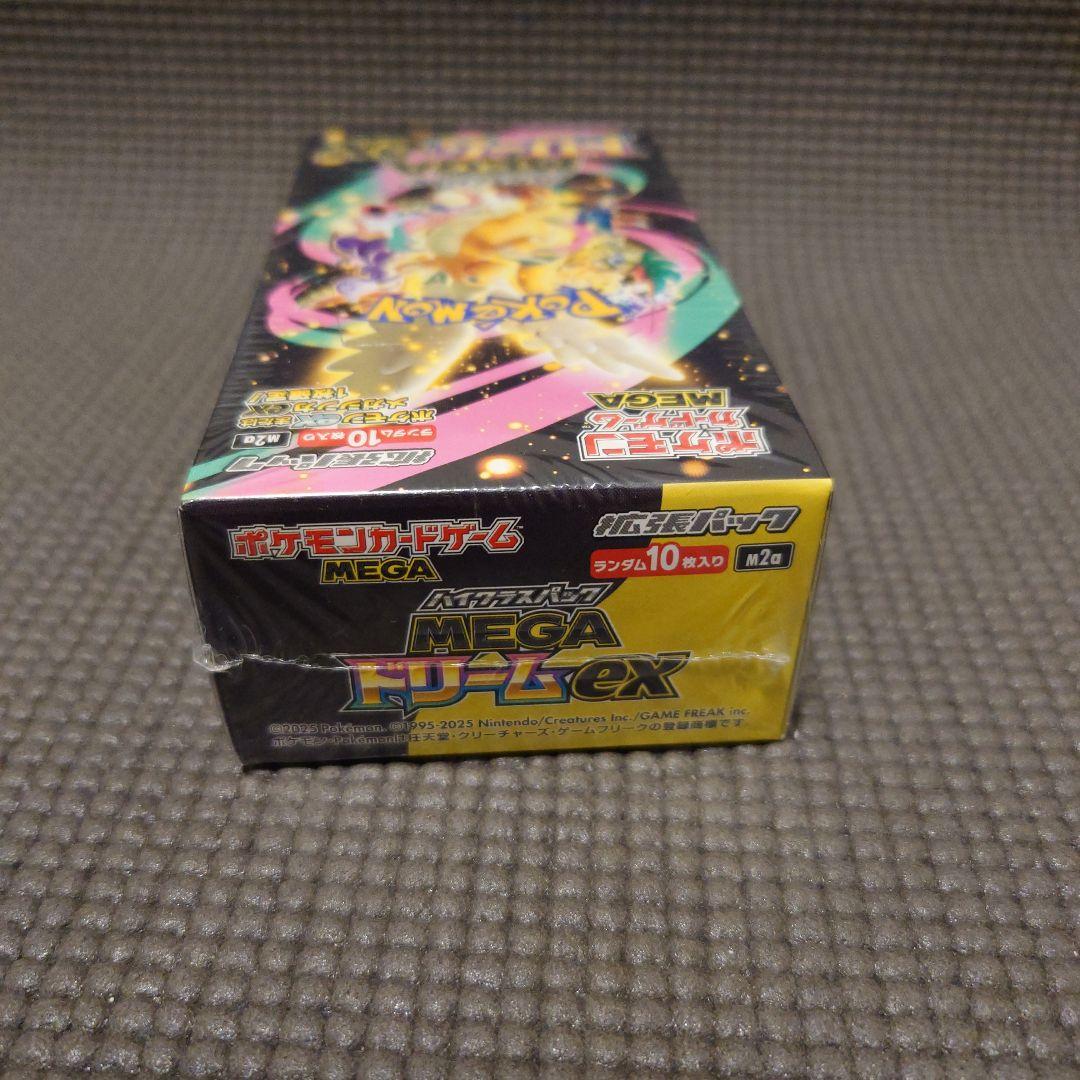 ポケモンカード MEGAドリームex 1BOX シュリンク付き