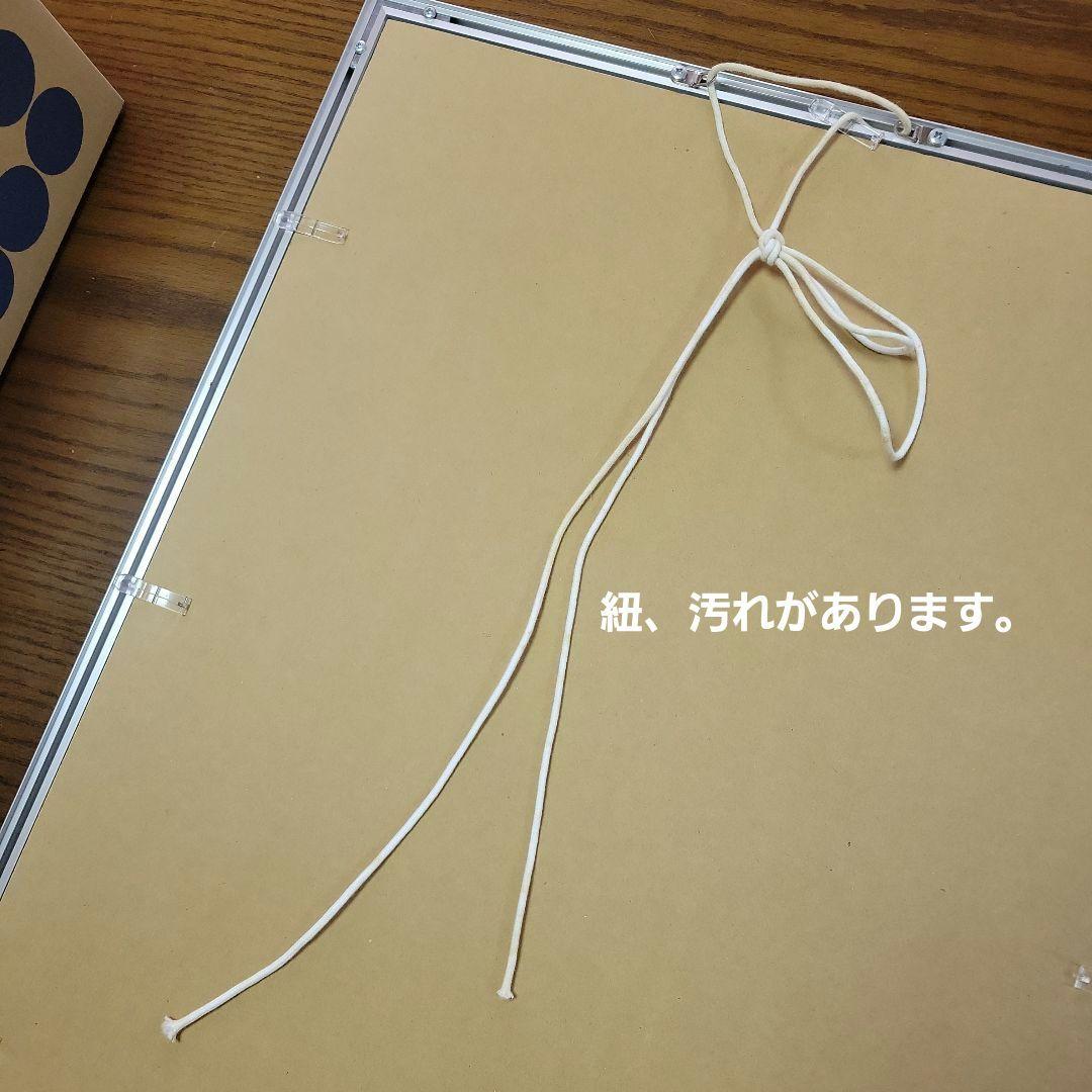 東京喰種トーキョーグール 額縁付きプレミアム3Dポスター プレミアム