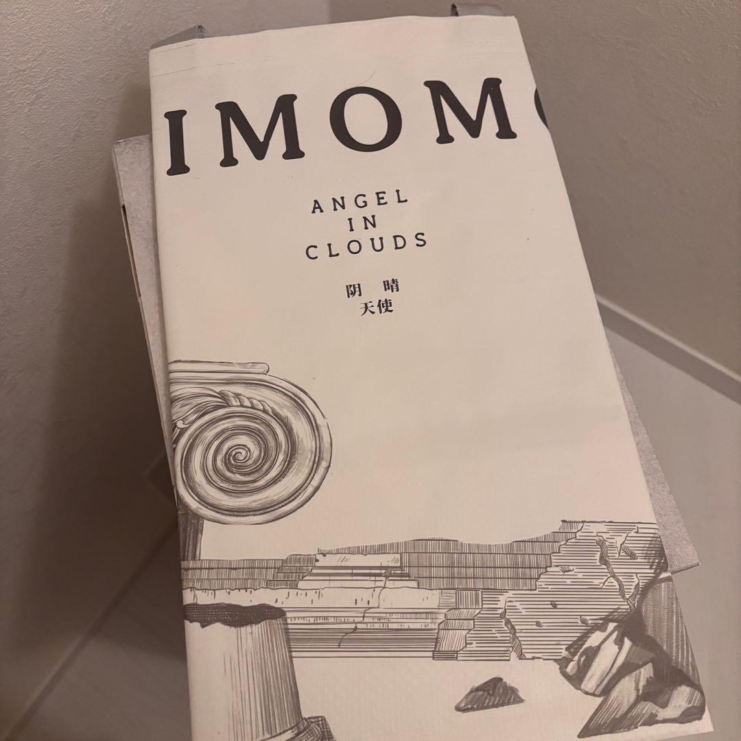 新品未使用　ジモモ　ANGEL IN CLOUDSぬいぐるみ58cm