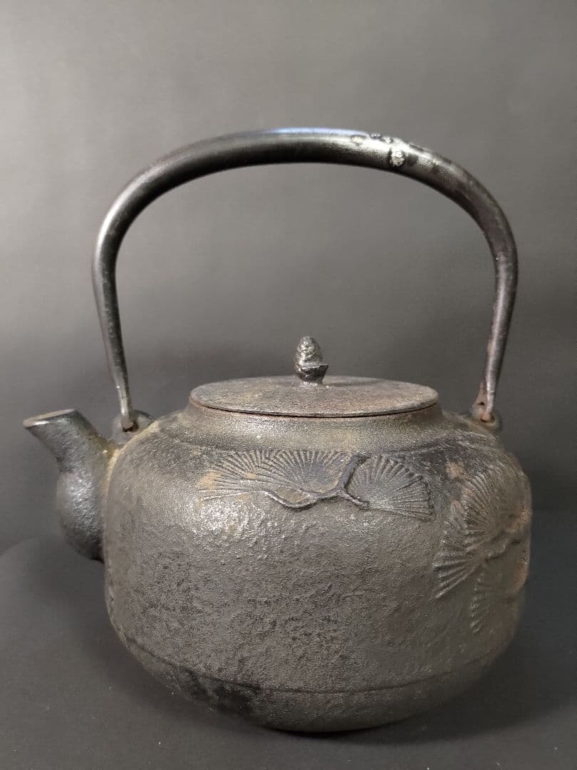 鉄瓶 水漏れ無し 中古 - メルカリ