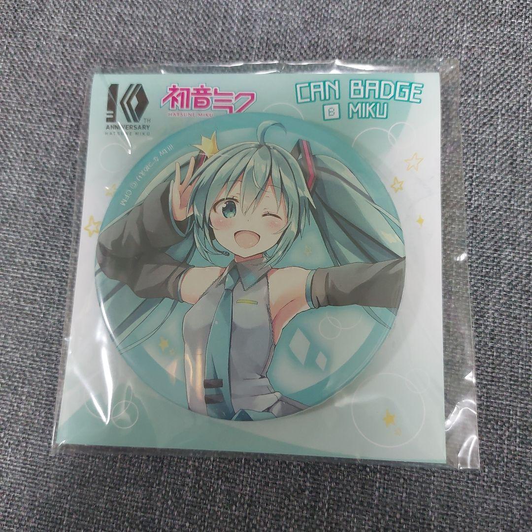 鏡音リン 初音ミク 10周年】鏡音リン マルイ 初音ミク 10周年 Birthday