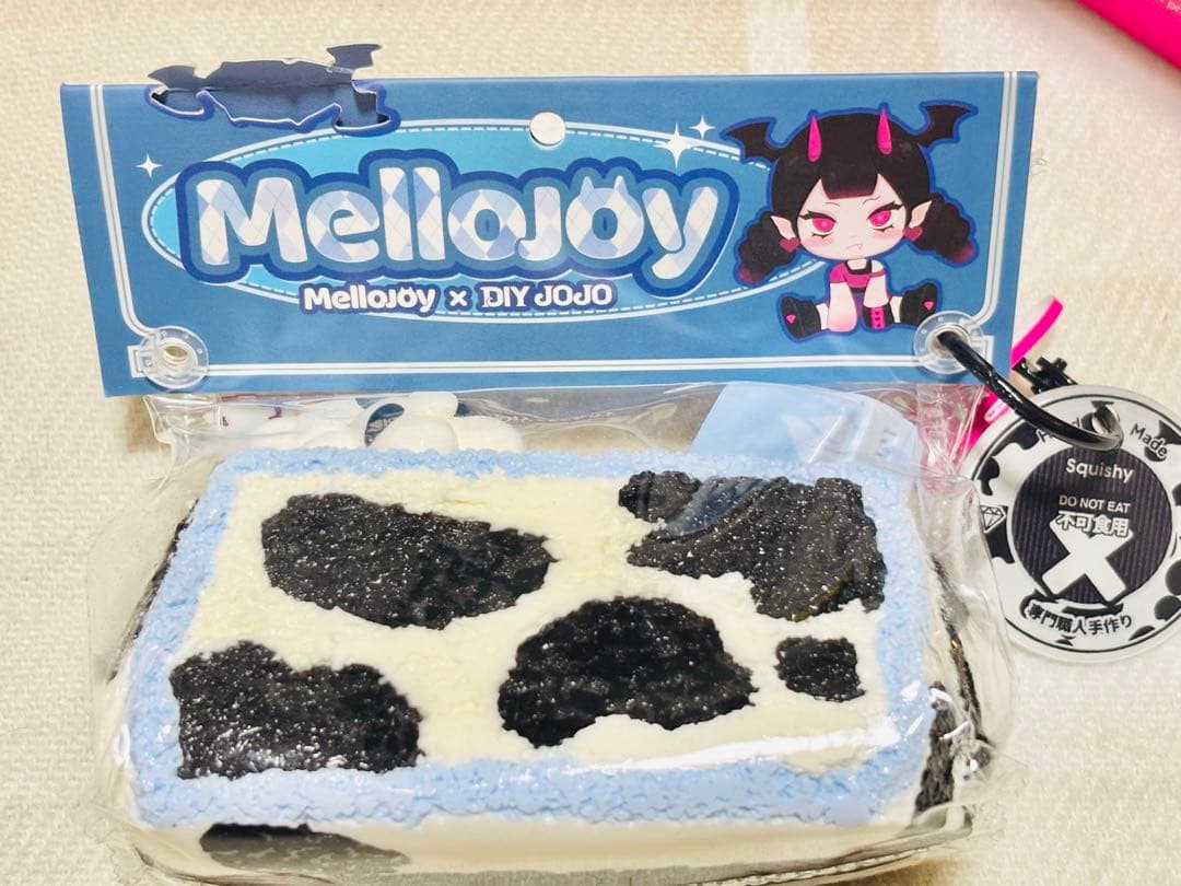 mellojoy メロジョイ ノントースト 牛