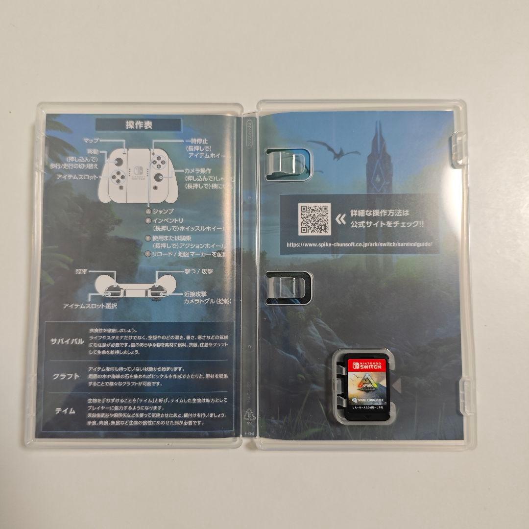 Nintendo Switch ソフト４本セット 桃鉄2/桃鉄/ARK/FF12