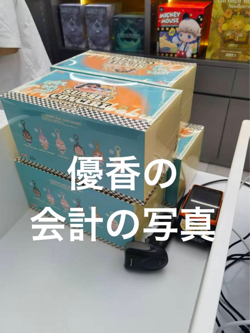 POPMART crybaby SUNSET CONCERT アソートボックス