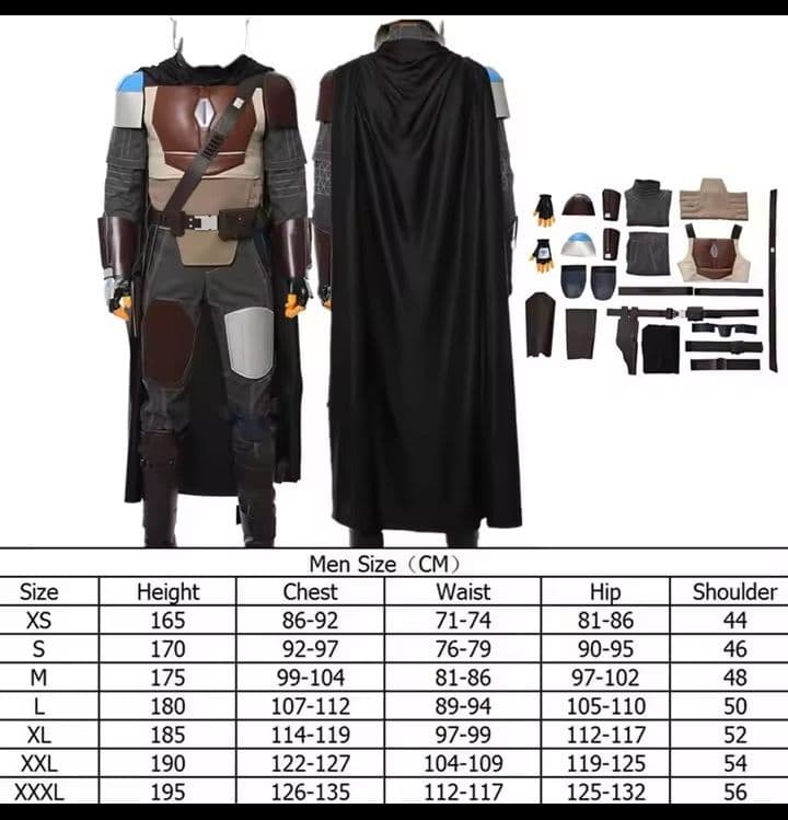 ★未使用 コスプレ インナースーツ マンダロリアン セット