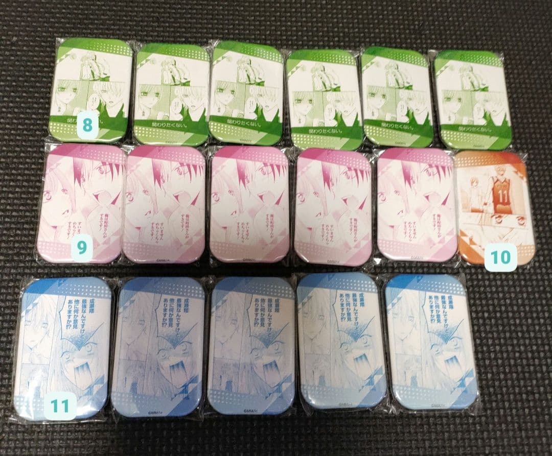 なまいきざかり 完結記念 漫福ガチャ 缶バッジ まとめ売り