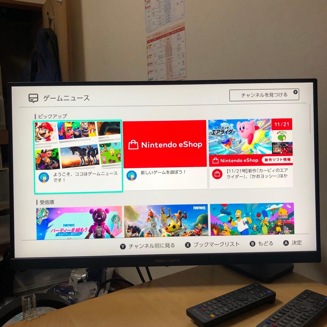 Nintendo Switch (本体液晶パネル問題あり)